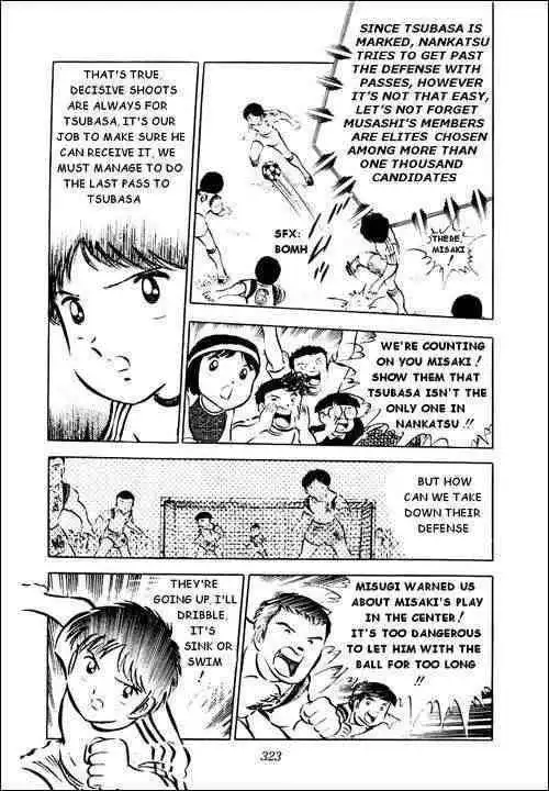 Captain Tsubasa Chapter 30 6